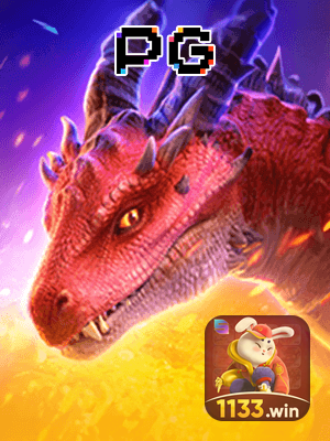 Recursos App SUPER PG